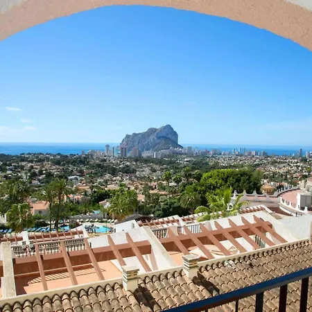 度假居 Vistaifach By Calpitality *